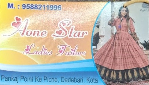 A-ONE STAR LADIES TAILOR