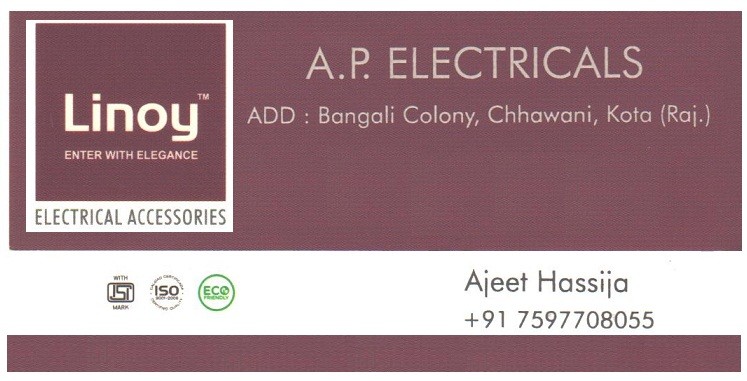 A.P. ELECTRICAL