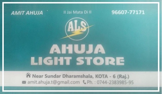 AHUJA LIGHT STORE