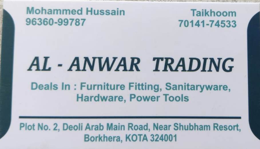 AL-ANWAR TRADING