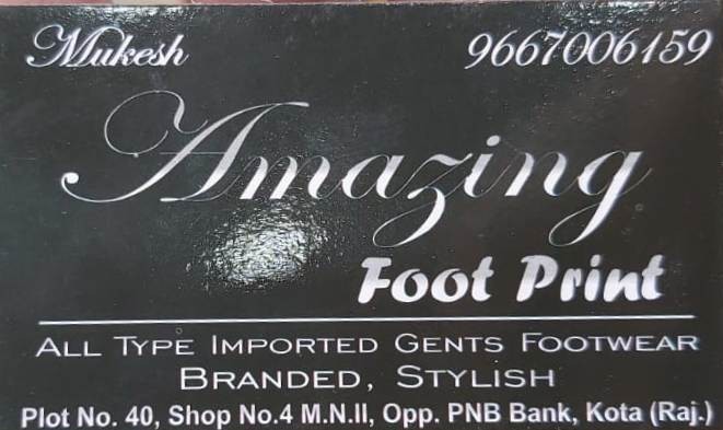 AMAZING FOOTPRINT SHOE SHOP