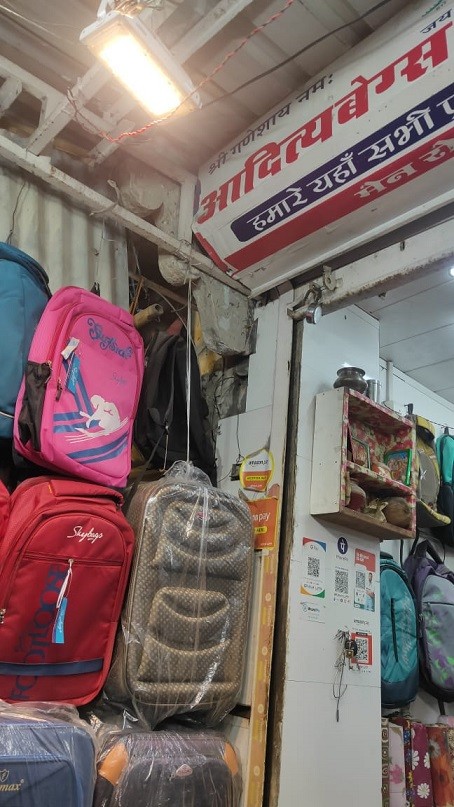 ADITYA BAG SHOP 