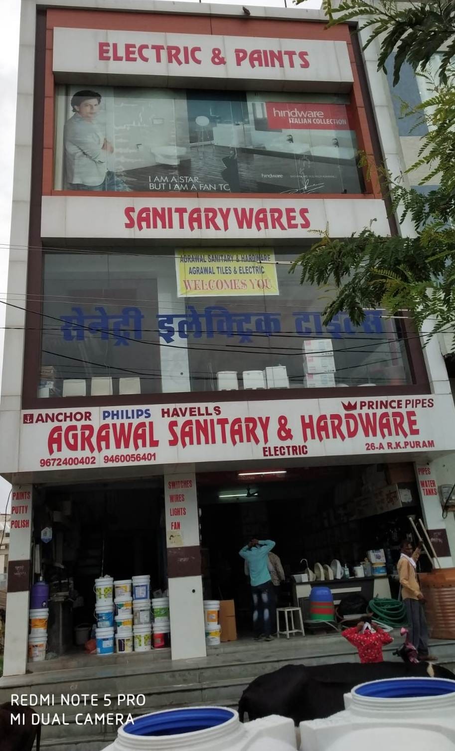 AGARWAL SANITARY & HARDWARE 