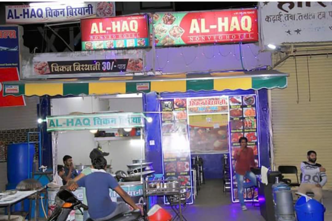 AL-HAQ NONVEG HOTEL 